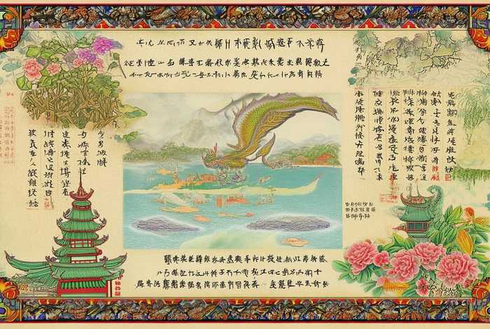 介绍中国故事的手抄报；介绍中国故事的手抄报内容