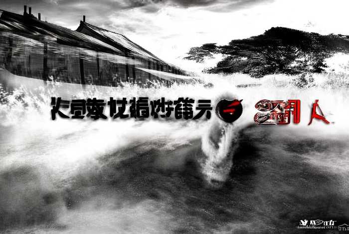 大雁带信的故事概括10字，大雁带信的故事概括10字左右