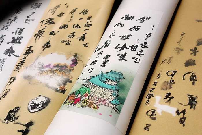 关于中国历史典故的书、关于中国历史典故的书法作品 关于中国历史典故的书、关于中国历史典故的书法作品