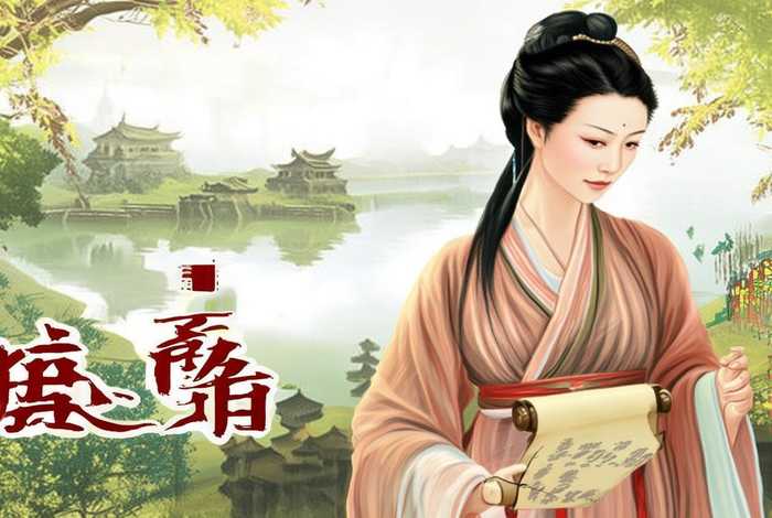 刘静与中国历史故事视频；刘静与中国历史故事视频在线观看