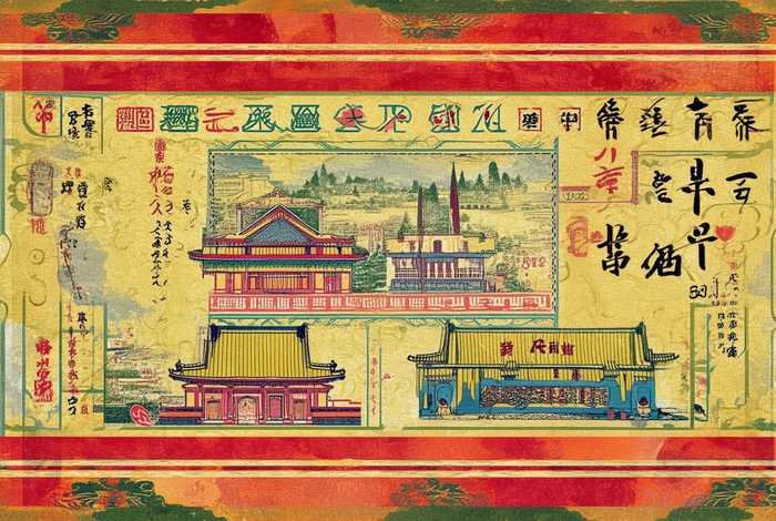 短篇中国历史英语故事手抄报(短篇中国历史英语故事手抄报模板) 短篇中国历史英语故事手抄报(短篇中国历史英语故事手抄报模板)