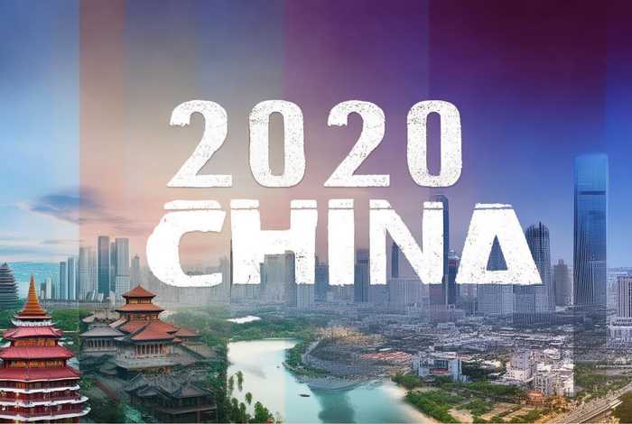 2021中国故事观后感 故事中国纪录片2020观后感 2021中国故事观后感 故事中国纪录片2020观后感