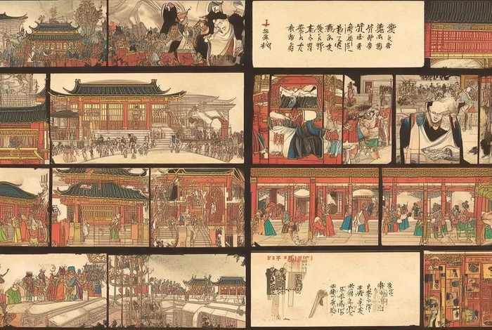林汉达中国历史故事集插图;林汉达中国历史故事集插图怎么画 林汉达中国历史故事集插图;林汉达中国历史故事集插图怎么画