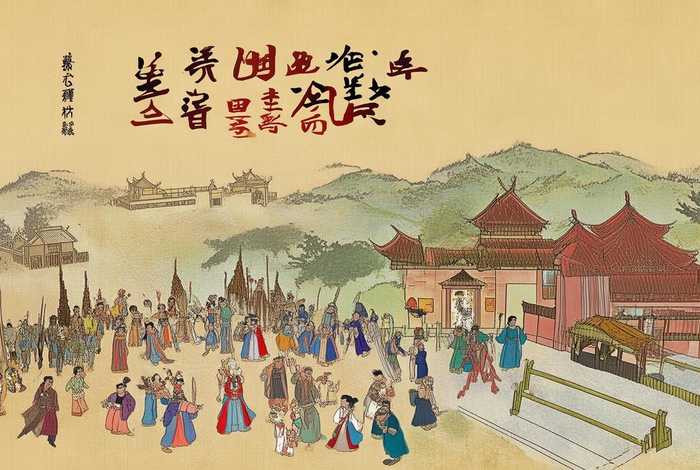 曹文轩中国历史故事视频 曹文轩中国历史故事视频在线观看