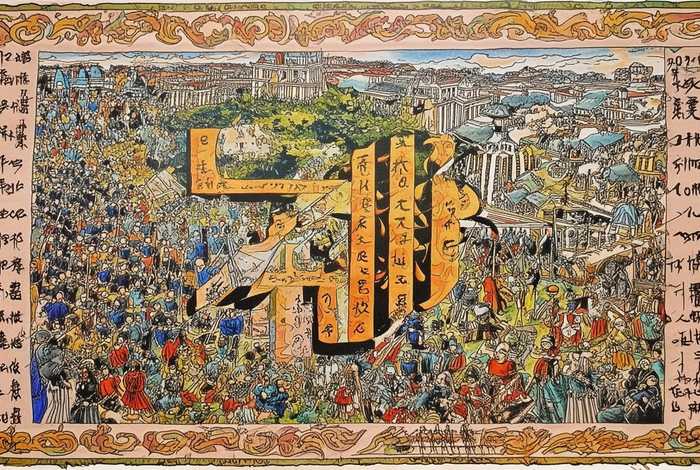 带数字历史故事，带数字历史故事的手抄报