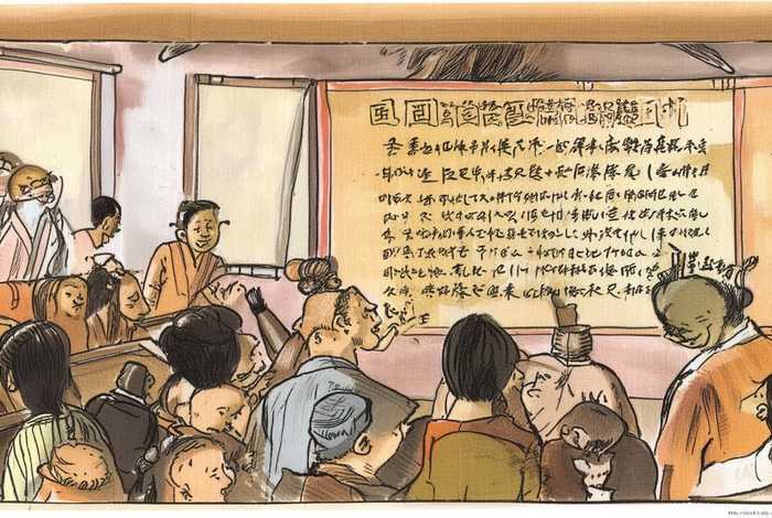 讲给中学生听的中国古代史 讲给中学生听的中国古代史书 讲给中学生听的中国古代史 讲给中学生听的中国古代史书
