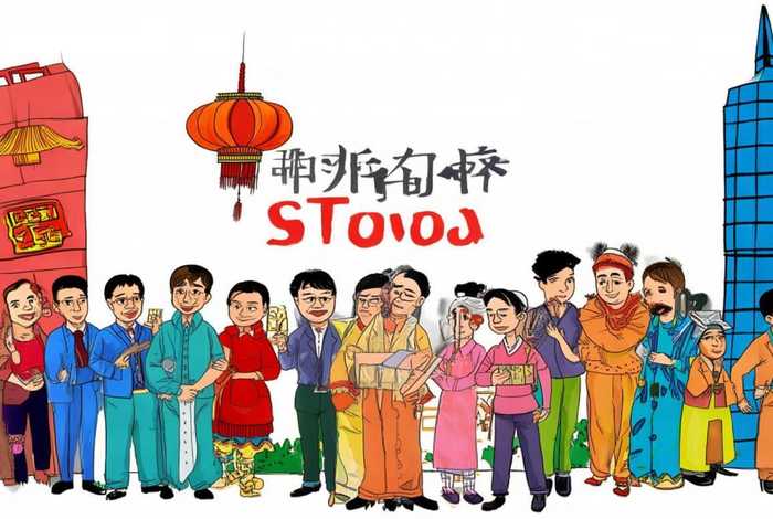 怎么讲好中国故事事例；怎么讲好中国故事事例作文