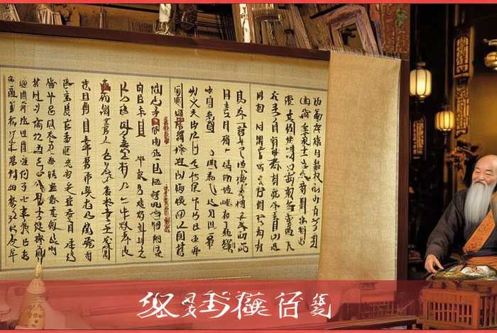 中国历史短小故事大全；中国历史短小故事大全视频