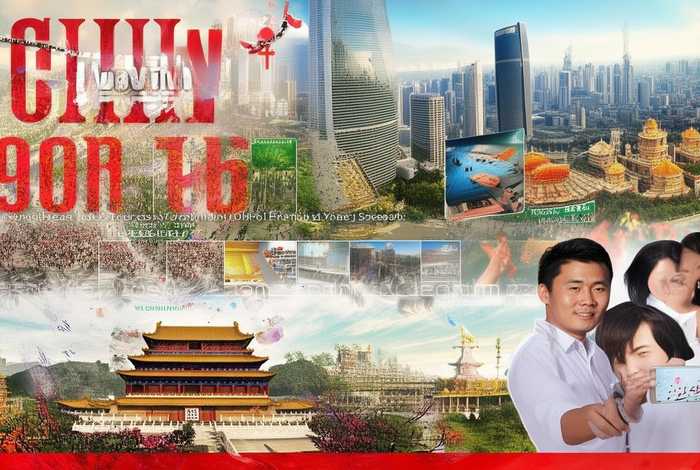 中国100年发展故事（中国100年发展故事简短）