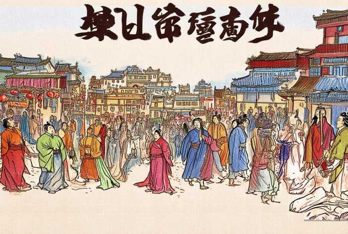 中国经典历史故事文字版 中国经典历史故事文字版图片 中国经典历史故事文字版 中国经典历史故事文字版图片