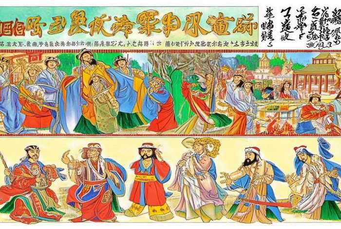 小学生中国历史故事典故大全 小学生中国历史故事典故大全视频