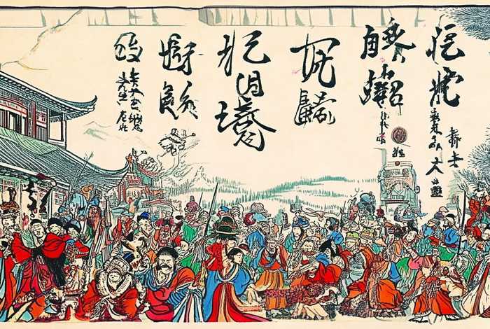 小人书历史故事推荐 小人书历史故事推荐卡 小人书历史故事推荐 小人书历史故事推荐卡