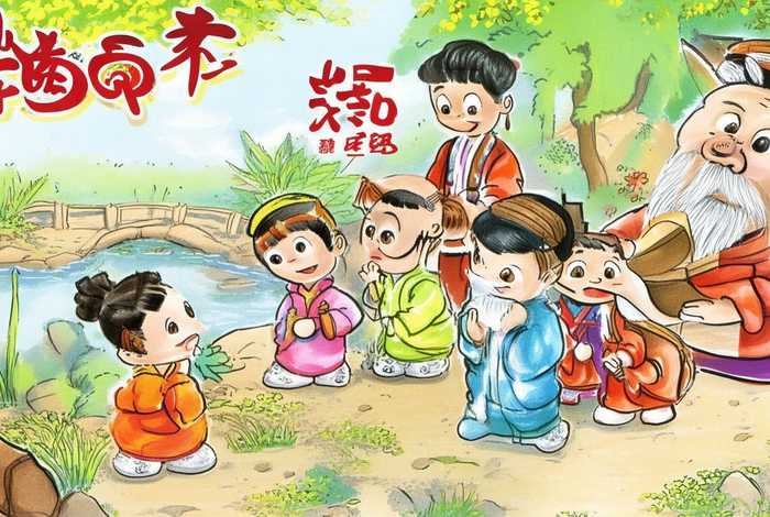 幼儿中国传统小故事;小班幼儿中国传统的小故事绘本 幼儿中国传统小故事;小班幼儿中国传统的小故事绘本