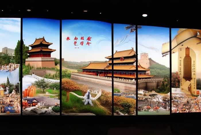 中国历史朝代故事直播 - 中国历史朝代故事直播视频