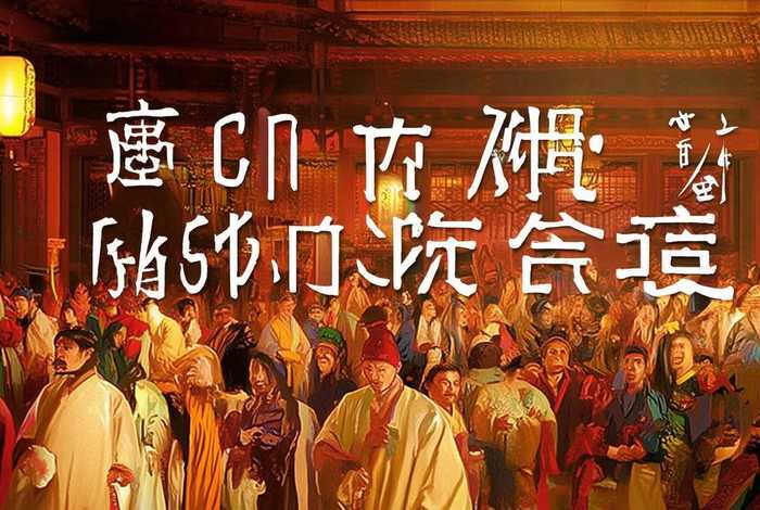 热门中国历史故事大全 - 热门中国历史故事大全图片