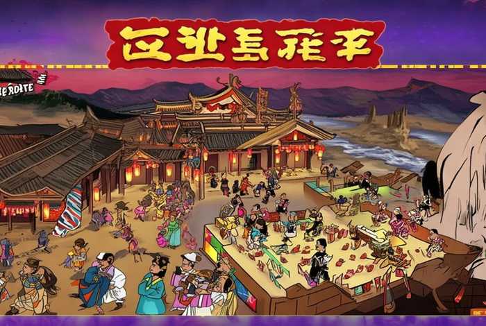 墨爸 中国历史故事视频、墨爸 中国历史故事视频大全