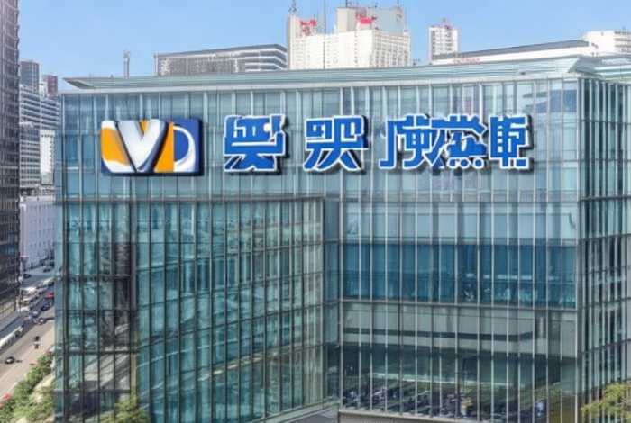 维美德中国有限公司官网 - 维美德中国有限公司官网地址 维美德中国有限公司官网 - 维美德中国有限公司官网地址