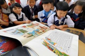 小学中国历史故事大全；小学中国历史故事大全集