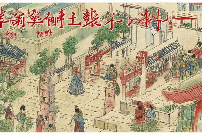 人美版中国历史故事连环画22、人美版中国历史故事连环画22册
