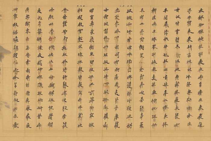 中国历史494位皇帝一览表,中国494位皇帝一览表 中国历史494位皇帝一览表,中国494位皇帝一览表