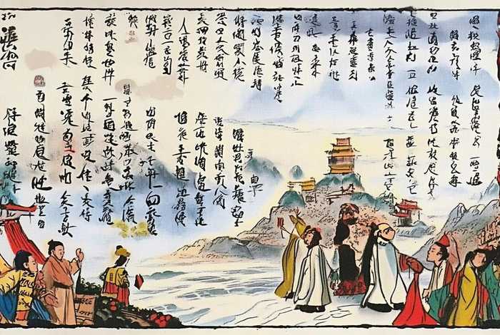 有关中国古代历史故事，有关中国古代历史故事的手抄报