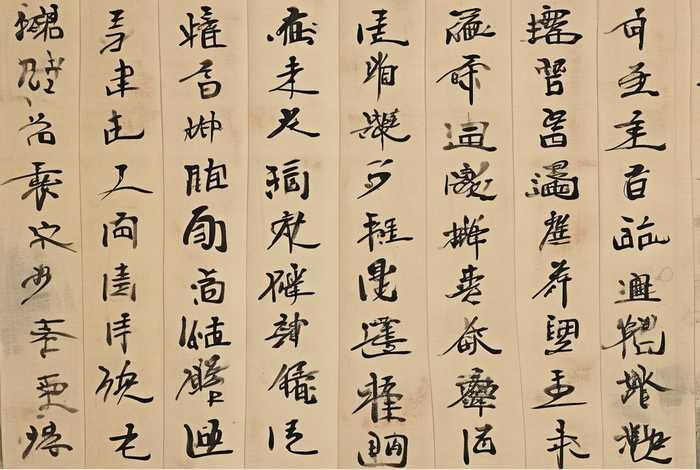 中国历史的名家名帖，中国历史的名家名帖图片