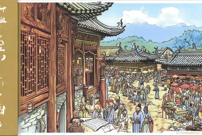 中国历史第四册 - 中国历史第四册人教版电子书