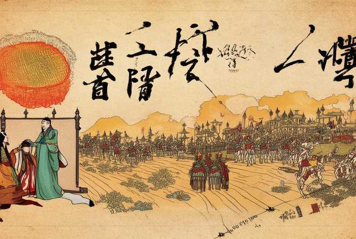 有声小说中国历史故事,有声小说中国历史故事有哪些 有声小说中国历史故事,有声小说中国历史故事有哪些