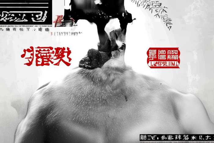 严复翻译中国历史故事视频(严复翻译中国历史故事视频在线观看) 严复翻译中国历史故事视频(严复翻译中国历史故事视频在线观看)