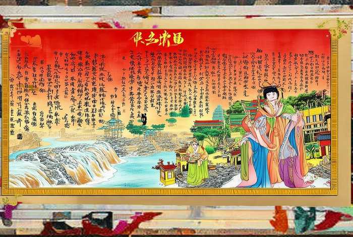 语文历史故事手抄报（语文历史故事手抄报模板）