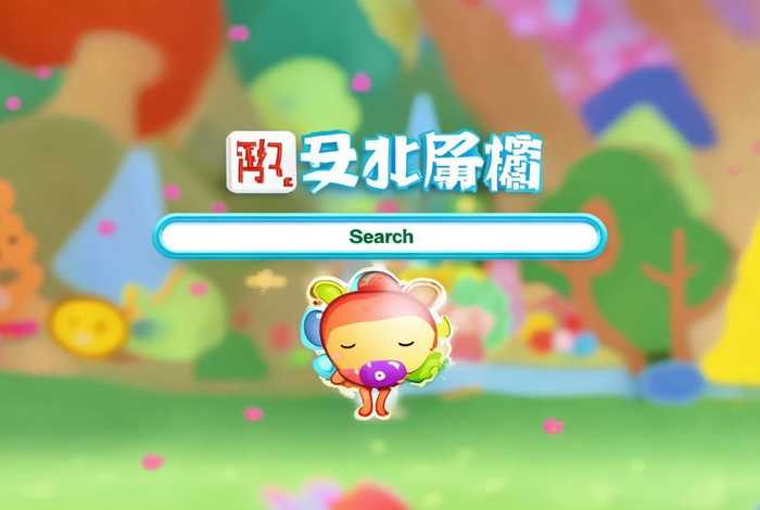 幼儿故事音频下载 幼儿故事音频下载网站