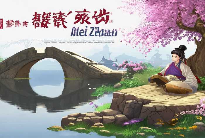 我喜欢中国读后感600字梅子涵 - 我喜欢中国读后感500字梅子涵 我喜欢中国读后感600字梅子涵 - 我喜欢中国读后感500字梅子涵