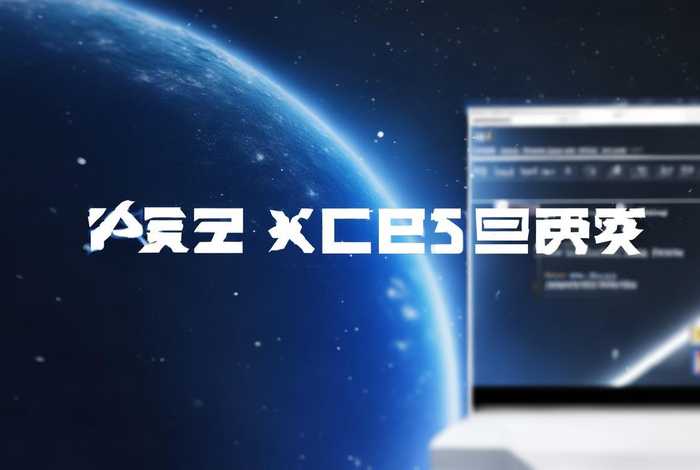 银汉官方网站 - 银汉官网网站 银汉官方网站 - 银汉官网网站