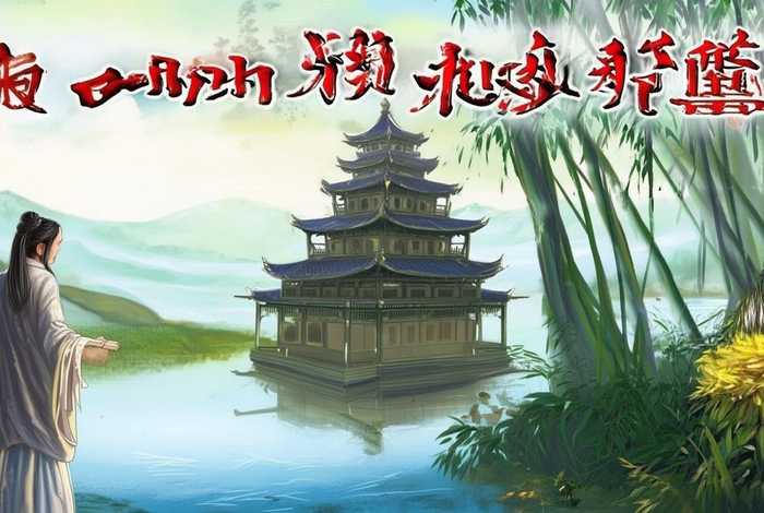 中国经典历史故事100字;中国经典历史故事100篇(200字) 中国经典历史故事100字;中国经典历史故事100篇(200字)