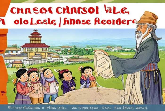 适合四年级孩子的中国历史故事（适合四年级孩子的中国历史故事书）