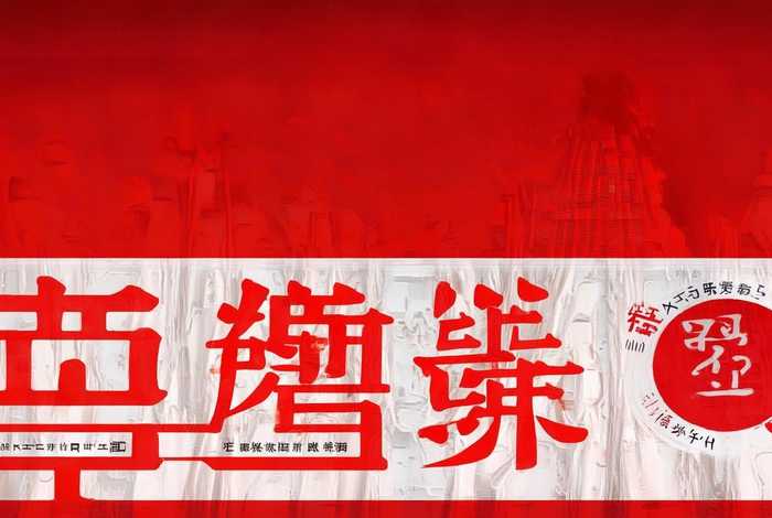 屈原的历史故事及生平事迹、屈原的历史故事及生平事迹50字 屈原的历史故事及生平事迹、屈原的历史故事及生平事迹50字