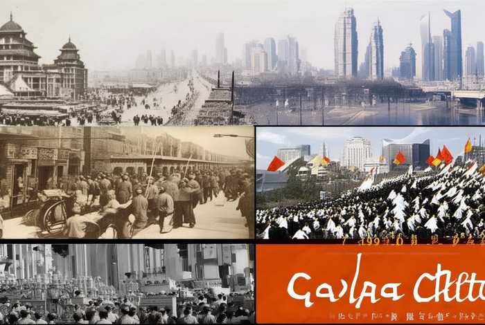 中国100年之内的历史故事,中国100年之内的历史故事有哪些 中国100年之内的历史故事,中国100年之内的历史故事有哪些