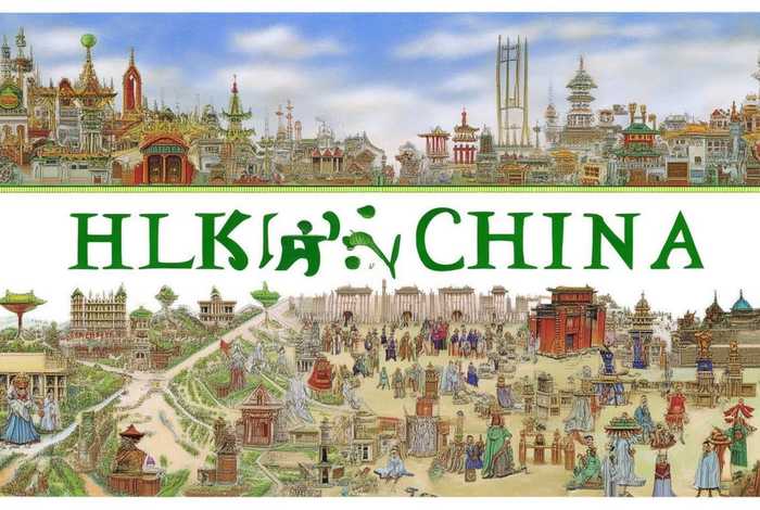 中国历史第四册在线阅读，中国历史第四册目录