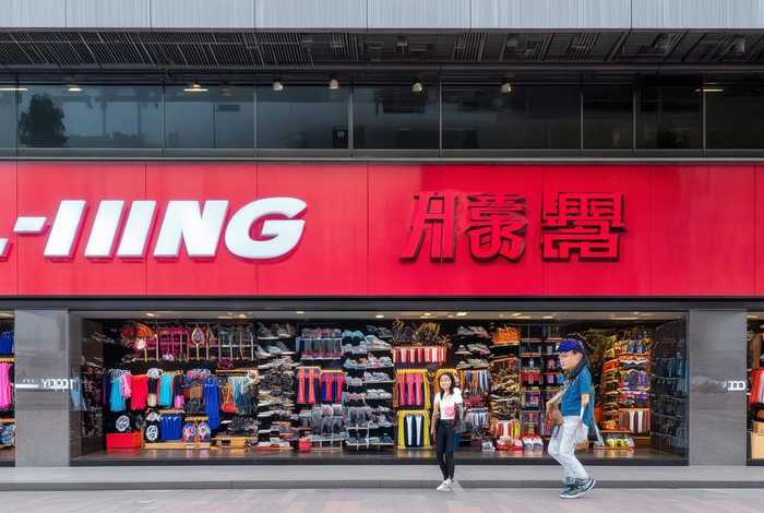 武汉中国李宁店铺有哪些(武汉中国李宁店铺有哪些店) 武汉中国李宁店铺有哪些(武汉中国李宁店铺有哪些店)