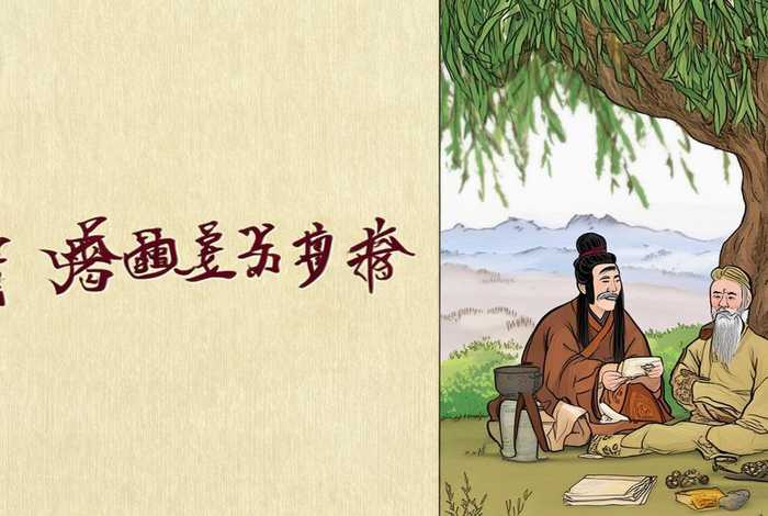 听历史故事了解中国历史的书（听历史故事了解中国历史的书有哪些）