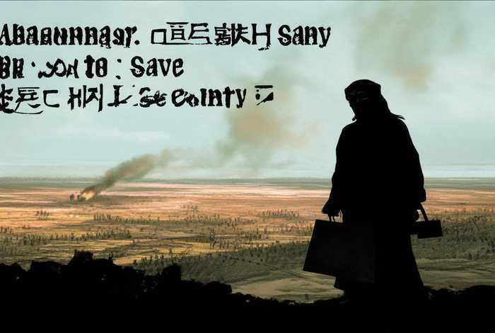 弃子救国的作者是谁 - 弃子救国的作者是谁写的 弃子救国的作者是谁 - 弃子救国的作者是谁写的