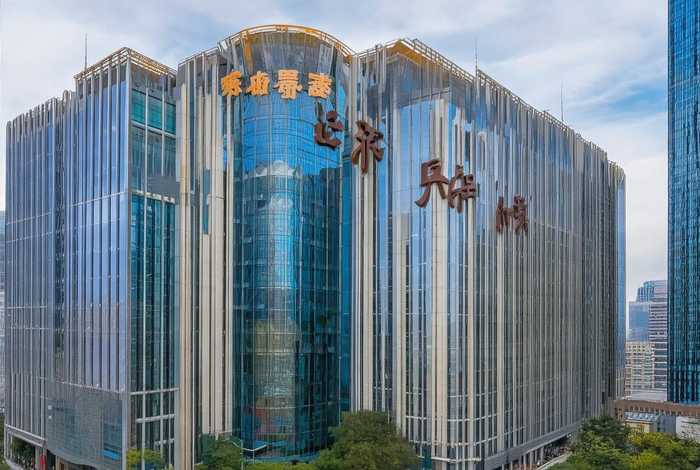 中国金融故事百度百科、中国金融故事百度百科电子版 中国金融故事百度百科、中国金融故事百度百科电子版