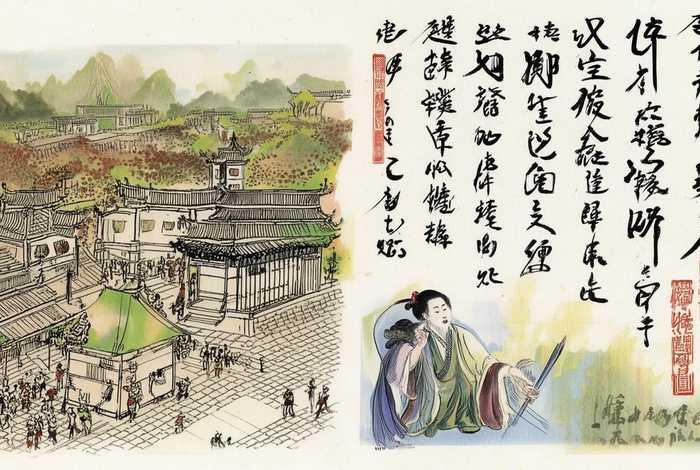 张旭的朝代、张旭的朝代和代表作