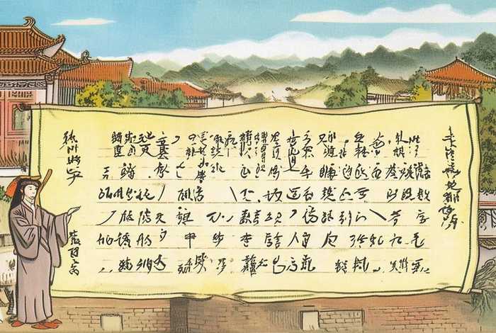 英文讲解中国历史新闻 用英文讲中国历史和翻译 英文讲解中国历史新闻 用英文讲中国历史和翻译