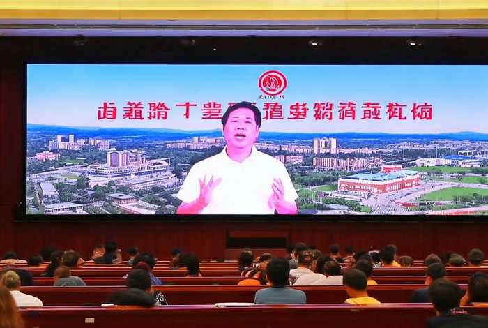 张雪峰中国石油大学克拉玛依视频最新 - 张雪峰讲中国石油大学克拉玛依