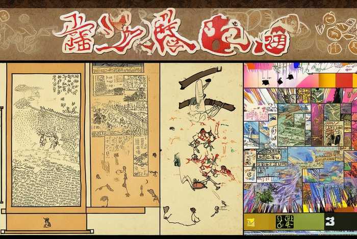 小人书发展历史;小人书发展历史图片 小人书发展历史;小人书发展历史图片