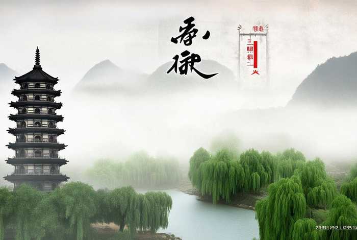 中国地名及背后的历史故事;中国地名及背后的历史故事简短 中国地名及背后的历史故事;中国地名及背后的历史故事简短