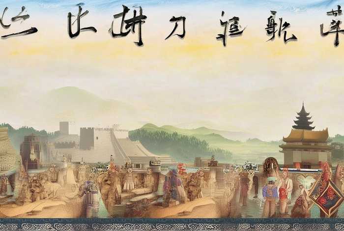 在中国历史中有哪些国家（在中国历史中有哪些国家和地区）