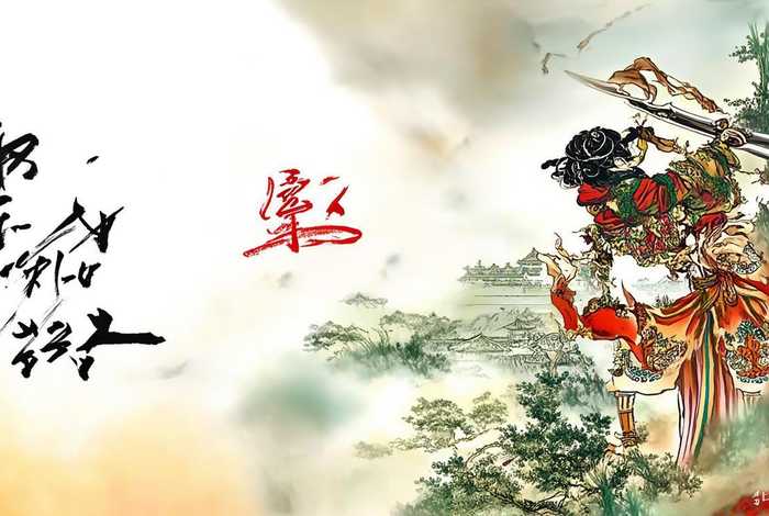 中国古代历史故事插画 中国古代历史故事插画图片