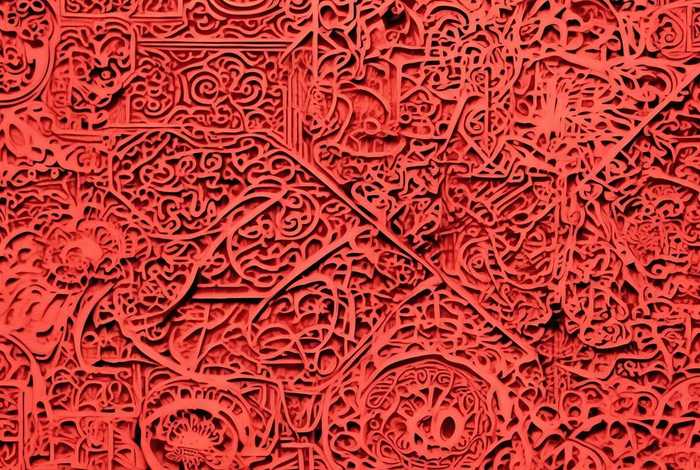 中国剪纸的历史50字 中国剪纸的历史生成与发展